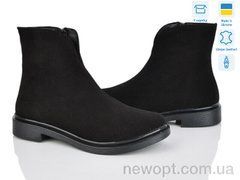 G-Aira 668 ч.з., 6, 36-40