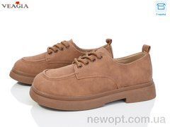 Veagia-ADA FD9-3, 8, 36-40