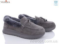 Veagia-ADA F1030-8, 8, 36-41