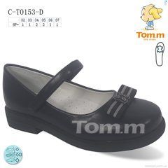 TOM.M C-T0153-D, 8, 32-37