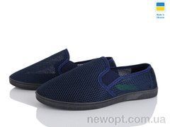 Favorit 180-2201 синій, 8, 40-45