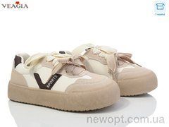 Veagia-ADA 8902-1, 8, 36-40