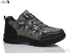 Aba FC309 grey, 8, 41-46