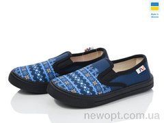 Weestep-Ukraine r107850708, 8, 27-34