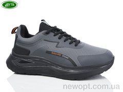 Bayota A1126-6, 8, 41-45