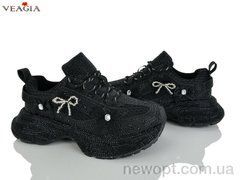 Veagia-ADA N131-1, 6, 37-42