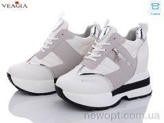 Veagia-ADA F930-2, 6, 36-41