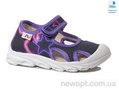 Prime-Opt Weestep R107850588-WS, 348.00, 8, 26-30