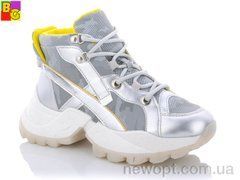 BG BSK21-39-0228, 8, 36-40
