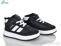 BBT R891-2-2, 8, 26-31