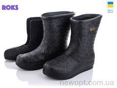 Roks Progress М950 чорний, 6, 37-41
