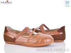 Veagia-ADA V3205-12, 8, 36-41