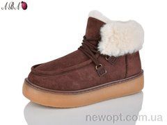Aba G20-6, 8, 36-41