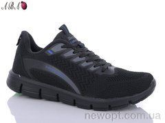Aba A5ABA082-3, 8, 41-45