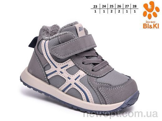 TOM.M AB60130M, 8, 23-28