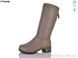 Trendy DH335-3, 6, 36-41