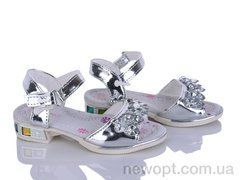 Xifa kids F230-2, 12, 26-31