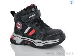 Xifa kids XXF03-YF938-1K, 8, 21-26