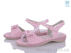 Style-baby-Clibee 8868-25 pink, 10, 30-37