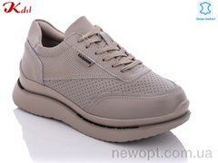 Jiulai-Kadisalun C352-36, 8, 36-41