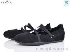 Veagia-ADA V3206, 8, 36-41