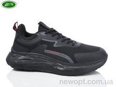 Bayota A1126-7, 8, 41-45