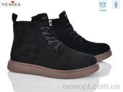 Veagia-ADA MU097-2, 8, 36-41