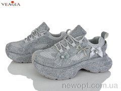 Veagia-ADA N131-3, 8, 37-42