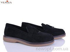 Veagia-ADA N51-1, 8, 36-41