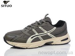 Situo A706-5, 8, 41-46