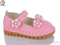 Леопард F2 pink, 8, 21-25