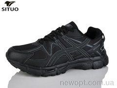 Situo A008-1, 8, 41-46