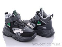 Alemy Kids XXD5216B, 8, 27-32