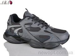 Aba A9ABA110-3, 8, 41-46