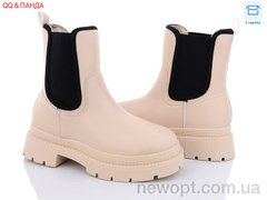 QQ shoes JP28 beige, 8, 36-41