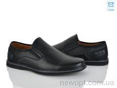 Nasite D107-2C, 8, 40-45
