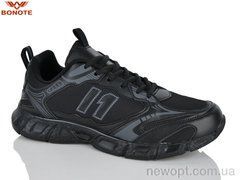 Bonote A9205-1, 8, 41-46