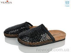Veagia-ADA SB10-1, 8, 36-40