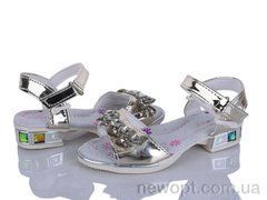 Xifa kids F230-4, 12, 26-31