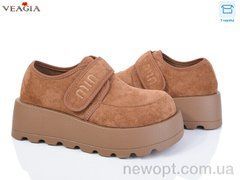 Veagia-ADA Z9012-2, 8, 36-40