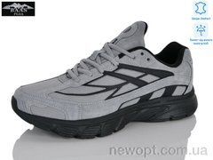 Baas M7698-7, 6, 47-49