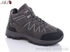 Aba 578-10, 8, 41-46