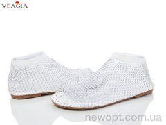 Veagia-ADA 888-2, 6, 37-42
