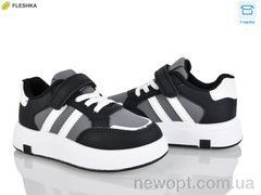 Clibee kids LB1185-1, 6, 26-31