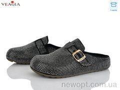 Veagia-ADA 2603, 8, 36-40