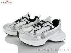 Veagia-ADA BL1, 8, 36-40