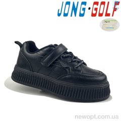 Jong Golf C10957-0, 8, 32-37