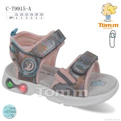 TOM.M C-T9915-A, 8, 21-26