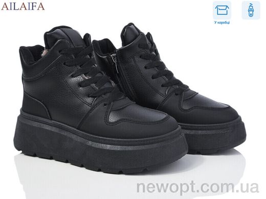 Ailaifa MG08 black, 8, 36-41