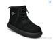 TOM.M T68137A, 8, 27-34